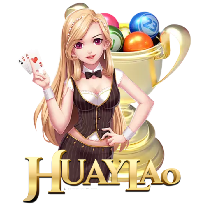 เว็บหวยลาว หวยลาว ล่าสุด